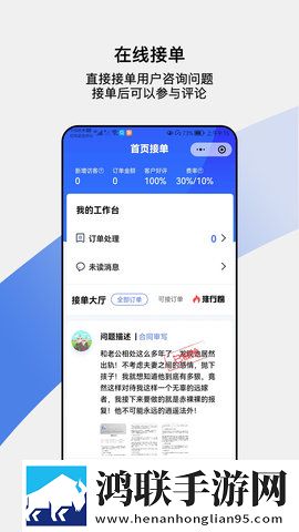 我女朋友的妈妈ID和什么有关评论版下载,我女朋友的妈妈ID和什么有关极速版拖动进度条不卡顿下载