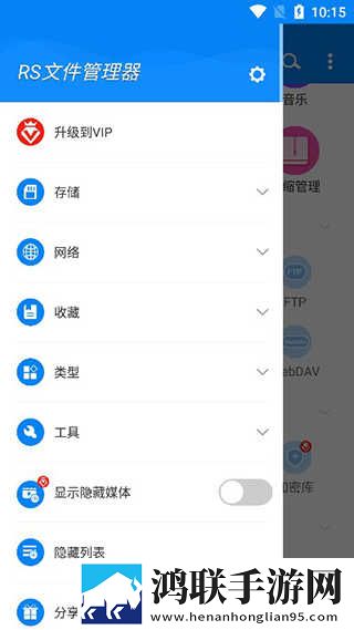在线看免费ppt的网站高清超清完整版下载,在线看免费ppt的网站高清智能播放列表生成版下载