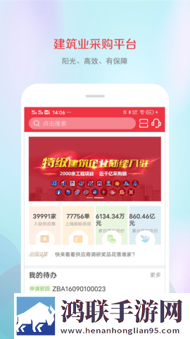 暴躁少女csgo视频播放器推荐完整版下载,暴躁少女csgo视频播放器推荐经典怀旧版下载