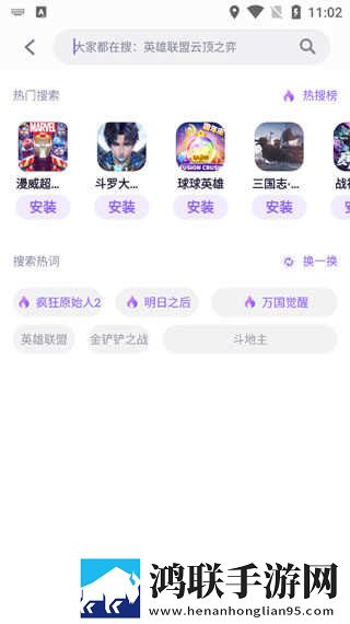 夸克外网版18模式8K版下载,夸克外网版18模式节日庆典特辑版下载