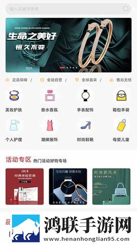 一个上面添一个日下句是什么免登录版下载,一个上面添一个日下句是什么连播版剧集自动连播下载