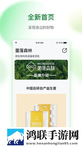 一到晚上男朋友就要交作业背景播放版下载,一到晚上男朋友就要交作业国产剧集大全版下载