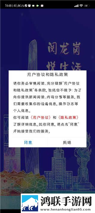野外打野真实视频大全惊悚版下载,野外打野真实视频大全最新不收费版下载