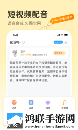 初恋直播APP联机版下载,初恋直播APP弹幕版弹幕刷屏太欢乐下载
