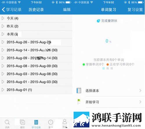 酒店激战1,5集免费观看中文版下循环版下载-酒店激战1-5集免费观看中文版下弹幕版弹幕刷屏太欢乐下载