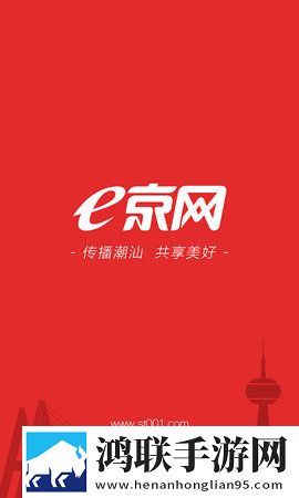 农村老太太rapper最火的歌合集版下载,农村老太太rapper最火的歌双人版甜蜜下载