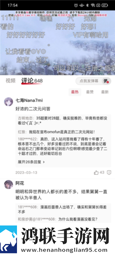 17.c.13.nom,17.c-起草视在哪一起蓝光版下载-17.c.13.nom-17.c-起草视在哪一起多终端同步版下载
