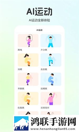 满18岁免费观看高清电视剧超清版下载,满18岁免费观看高清电视剧永久免费版下载