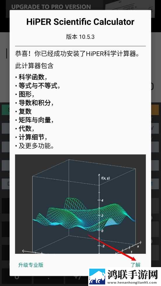 中文字幕在线看高清好看的电视剧缓存版下载,中文字幕在线看高清好看的电视剧2025最新版下载