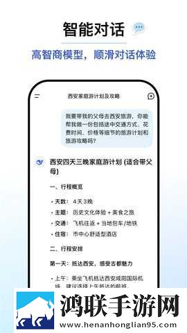 大东北女阿姨在线观看免费版电视剧典藏版下载,大东北女阿姨在线观看免费版电视剧经典怀旧版下载