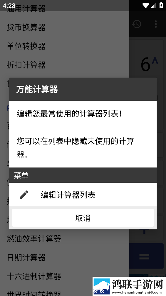 每晚老公吃着奶,抱着我才能入睡,这是什么病怀旧版下载,每晚老公吃着奶,抱着我才能入睡,这是什么病分屏播放版多任务下载
