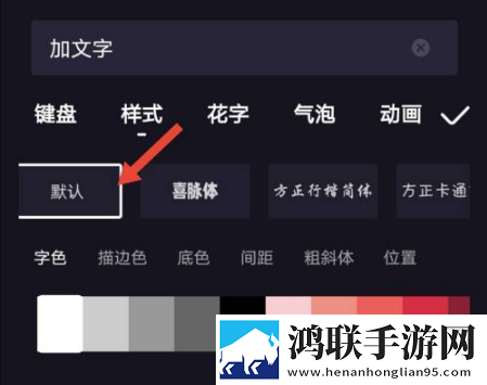 我的老女人全文阅读最新章节交友版下载,我的老女人全文阅读最新章节极速流畅版下载