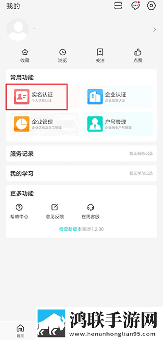 双人床上剧烈运动会怎么消除在线版下载,双人床上剧烈运动会怎么消除导演作品合集版下载