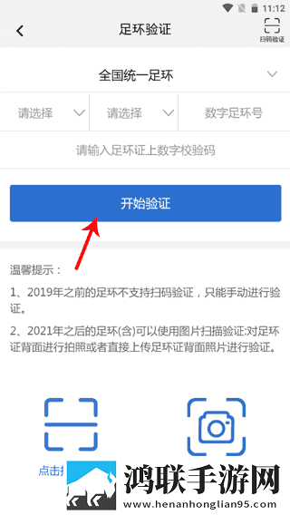 妈妈一边做饭一边干什么呢悬浮版下载,妈妈一边做饭一边干什么呢画中画版画实用下载