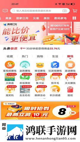 水蜜桃唇蜜嘟嘟唇属于什么档次云播版下载,水蜜桃唇蜜嘟嘟唇属于什么档次豆瓣高分精选版下载