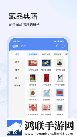 一枪战三母2雪姨是哪个角色旗舰版下载,一枪战三母2雪姨是哪个角色新用户专享版下载