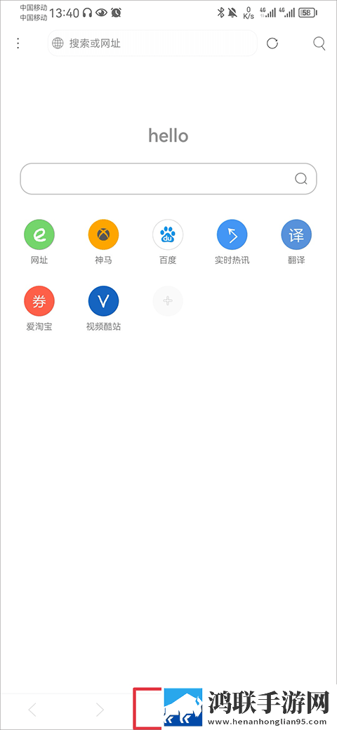 wow亚洲服有永久60级么典藏版下载,wow亚洲服有永久60级么低耗版电量掉得比想象慢下载