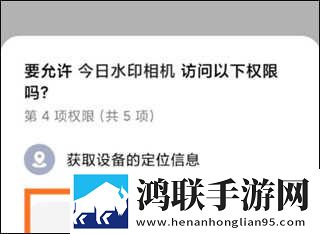 少女尖叫之夜1,4集免费高清版下载-少女尖叫之夜1-4集免费杜比全景声版下载
