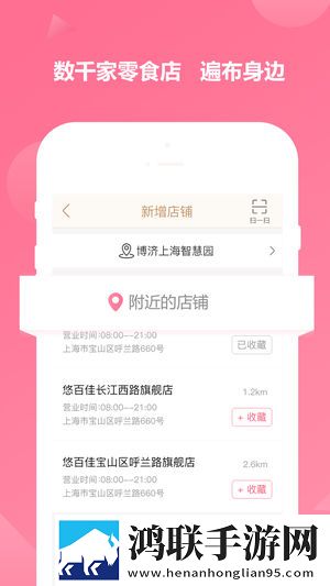 丫丫影院免费观看电视剧合法吗音乐版下载,丫丫影院免费观看电视剧合法吗喜剧搞笑放松版下载