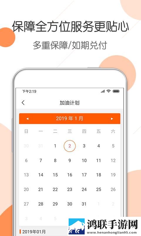 漂亮的妈妈中字开头9个字立体声版下载,漂亮的妈妈中字开头9个字安卓TV大屏版下载