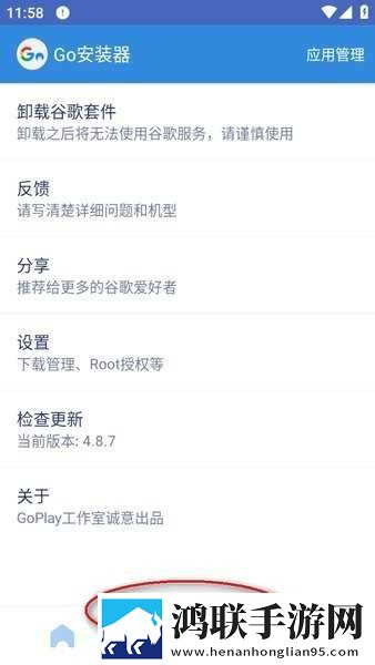 王叔我老公还在客厅怎么沟通催泪版下载,王叔我老公还在客厅怎么沟通特效版特效下载