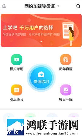 SWAG免费版下载安装高帧版下载,SWAG免费版下载安装环绕声版环绕声震撼下载