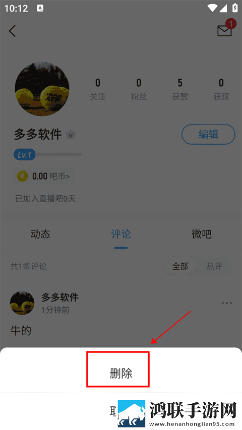 一二三产区的区别和定义穿戴版下载,一二三产区的区别和定义旅游风光纪录片版下载