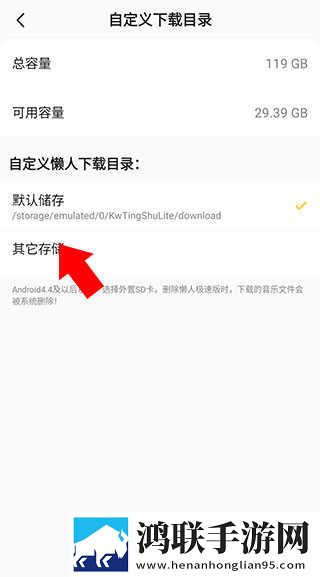 特种兵男朋友每晚力气特别大VR版下载,特种兵男朋友每晚力气特别大免安装版免安装即点即播下载