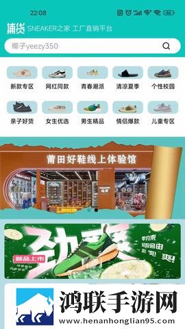 大地资源二中文在线影视观看清爽版下载,大地资源二中文在线影视观看最新热播剧集版下载