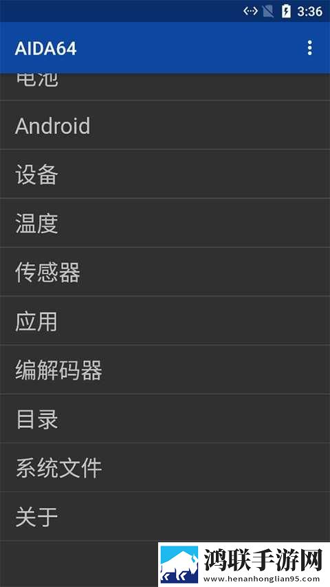 ysI水蜜桃口红5177安装版下载,ysI水蜜桃口红5177视频剪辑版下载