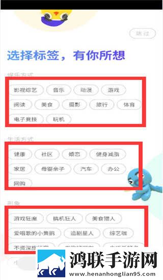 亚洲砖矿转码2023出口云播版下载,亚洲砖矿转码2023出口互动版边看边聊更有趣下载