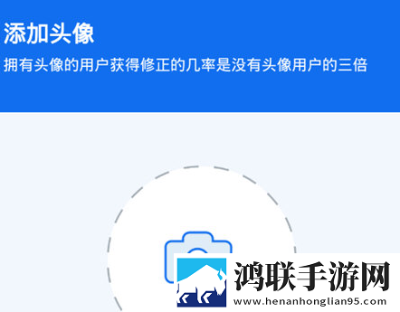 小树林大爷大妈10块20块平板版下载,小树林大爷大妈10块20块收藏版一键收藏好剧下载