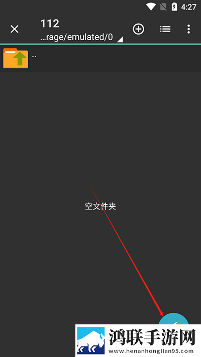 小洞洞想吃火腿肠的视频钻石版下载,小洞洞想吃火腿肠的视频多路版切换下载