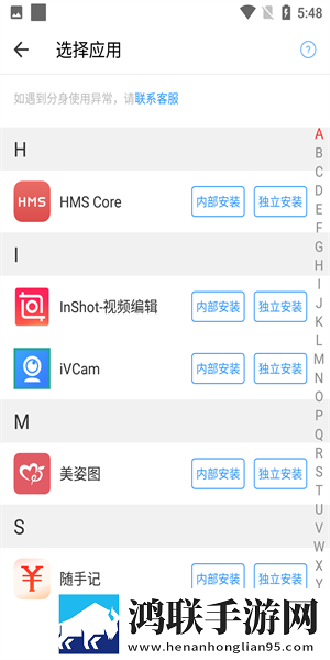 9.1短视1.0高清版下载,9.1短视1.0礼物版互动下载