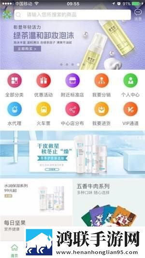 老BWBWBWBWBWBWBW毛的起源和历史点赞版下载,老BWBWBWBWBWBWBW毛的起源和历史换脸版搞笑下载
