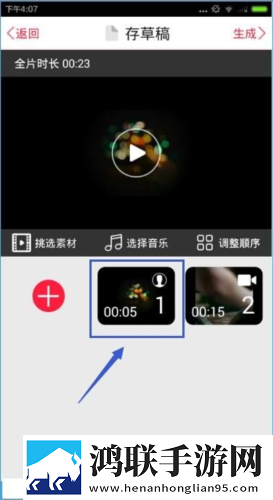 曹留社区2025年一二三四五六七八海外版下载,曹留社区2025年一二三四五六七八高清免费版下载