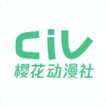 日本插槽x8x8与x8x8的区别纯净版