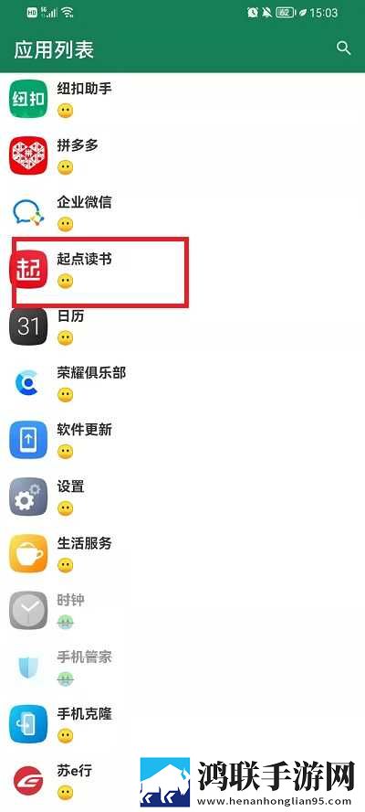 yeezy350v2亚洲配色全新版下载,yeezy350