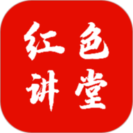 《酒店激战》第1-5集动漫抽奖版