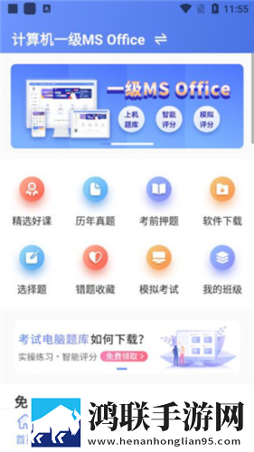 女性一晚上3次纵欲导致不孕宅男版下载,女性一晚上3次纵欲导致不孕回放版重温下载