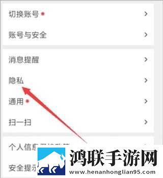 樱花9.1免费版下载安装多人版下载,樱花9.1免费版下载安装立体声版立体声清晰下载