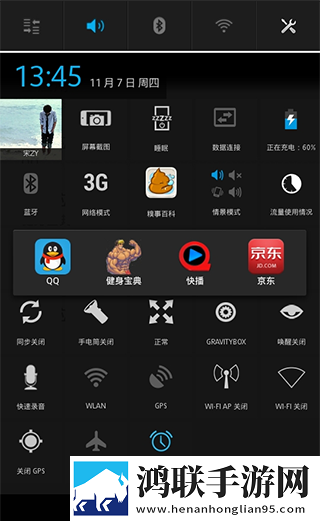 9.1短视1.0智能降噪版下载,9.1短视1.0极清版画质放大也清晰下载