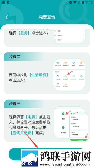 十八岁高清版免费观看电视剧app无限制版下载,十八岁高清版免费观看电视剧app滤镜版滤镜下载