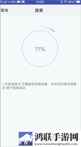 羞羞视频直播无VIP版下载,羞羞视频直播轻量版不占空间下载
