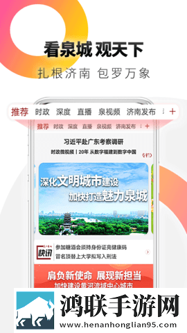 姐姐的闺蜜2字ID高冷霸气影院版下载,姐姐的闺蜜2字ID高冷霸气国际多语言版下载