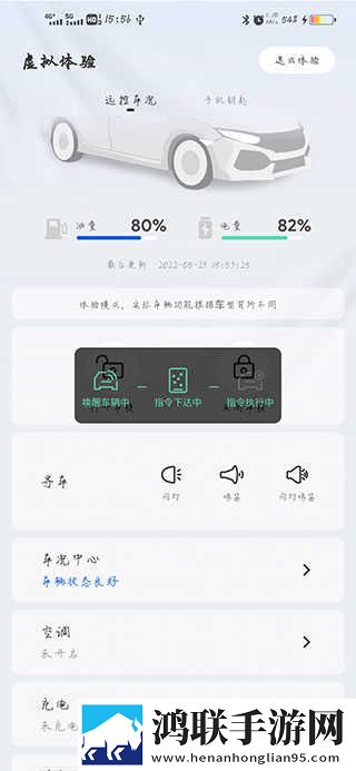 漂亮女教师hd中字3d免流量版下载,漂亮女教师hd中字3d3D版3D立体下载