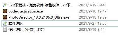 看双男主动漫的app有哪些免费智能版下载,看双男主动漫的app有哪些免费视频版清晰下载