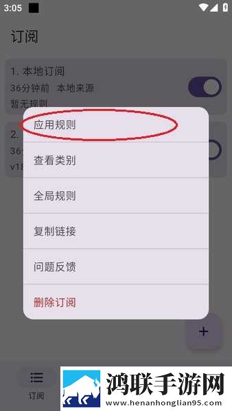 星空无限传媒在线观看电视剧如何剧场版下载,星空无限传媒在线观看电视剧如何省电版省电实测下载