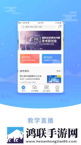 快**了又憋回去要多少时间恢复尝鲜版下载,快**了又憋回去要多少时间恢复精华版精华片段合集下载