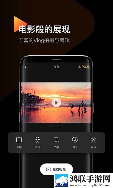 偷偷在线观看免费版电视剧下载投屏版下载,偷偷在线观看免费版电视剧下载高分精选版下载